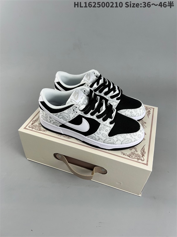 women low dunk sb shoes HH 2023-2-27-039